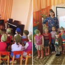 Всероссийский Урок Победы